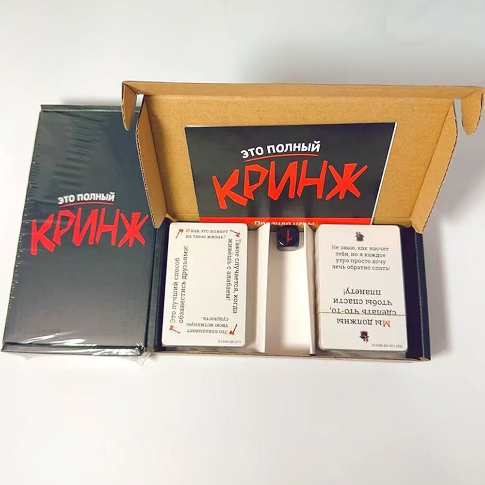 Party Games Juegos De Mesa - 2026 لعبة بطاقات كرينج المرحة للحظات