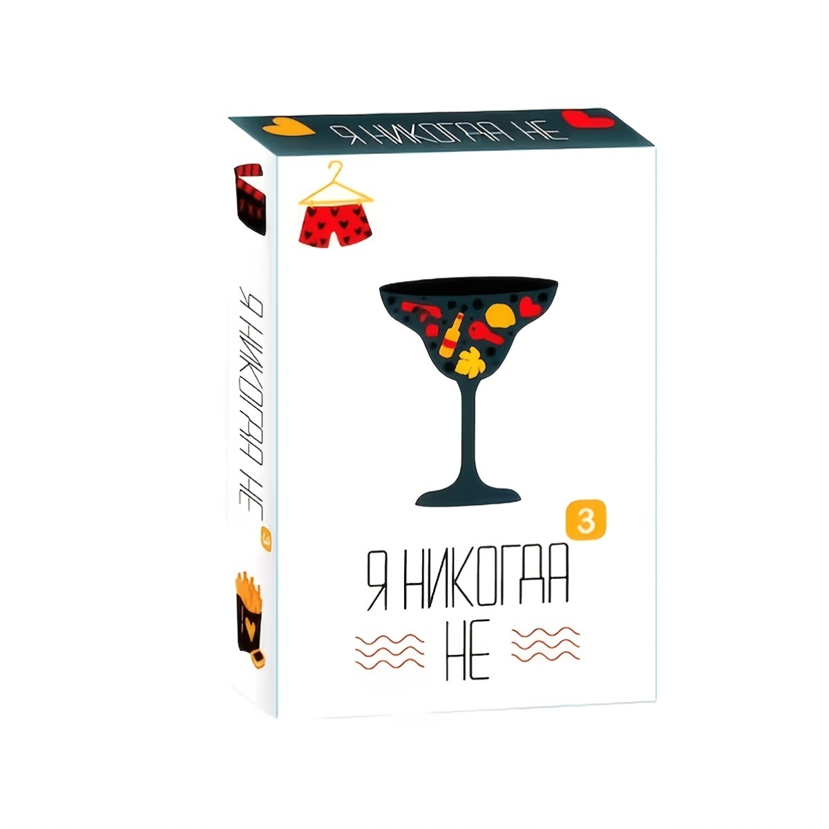 Party Games Juegos De Mesa - لعبة بطاقات الأسئلة للحفلات على الطراز