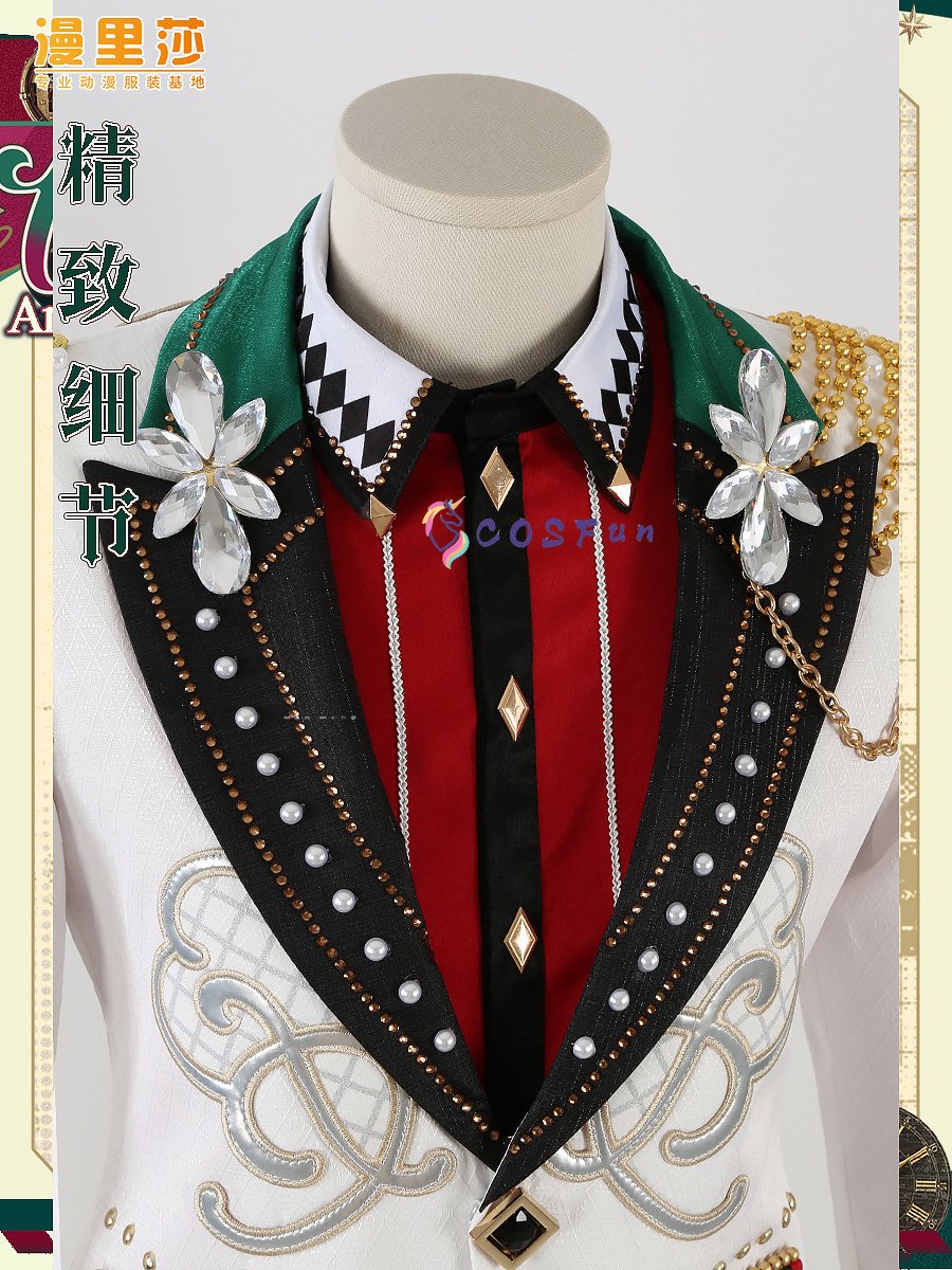 Party Games Name - Ensemble Stars يحتفل بالذكرى السنوية الحادية