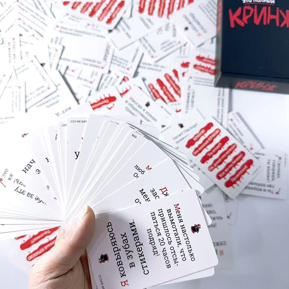 2026 لعبة بطاقات كرينج المرحة  - مراجعة Party Games Juegos De Mesa وسعره