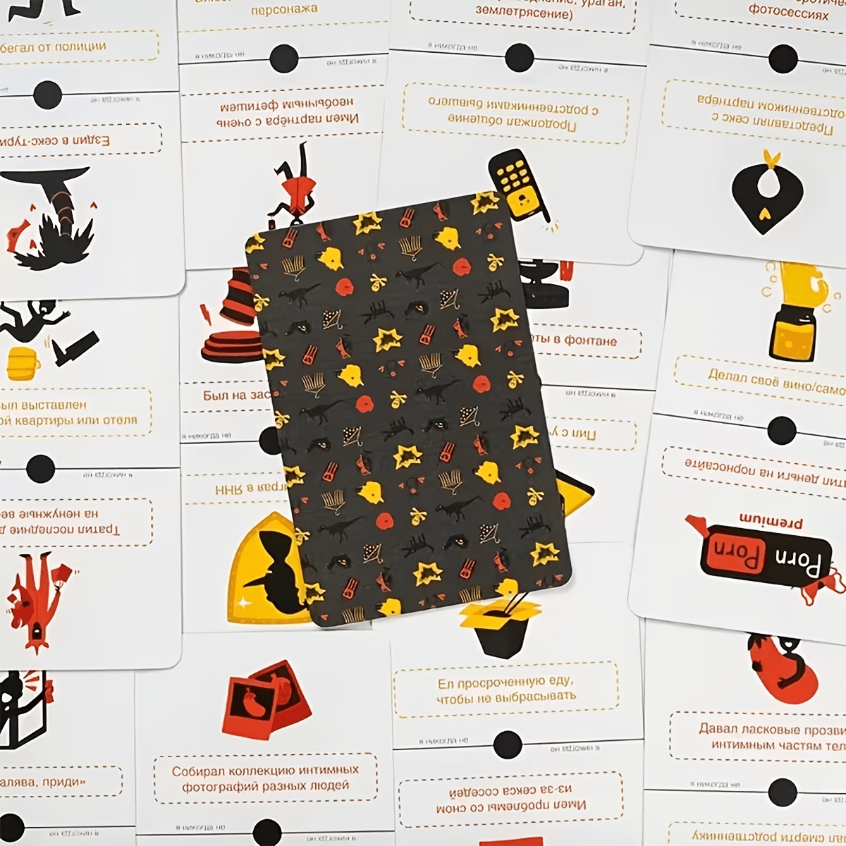 لعبة بطاقات الأسئلة للحفلات عل - مراجعة Party Games Juegos De Mesa وسعره